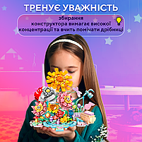 Конструктор ЗД Чарівна галявина 4в1 628 деталей (Flow-0292), фото 4