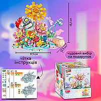 Конструктор ЗД Чарівна галявина 4в1 628 деталей (Flow-0292), фото 9