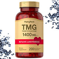 Piping Rock TMG (Тріметілгліцін) 1400 мг на порцію 200 капсул