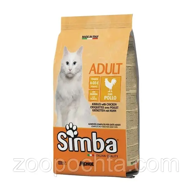Сухий корм для котів SIMBA (Сімба) CAT курка 20 кг