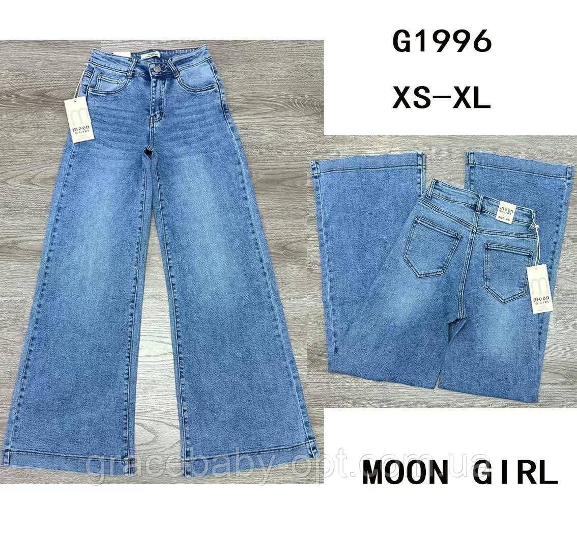 Джинси жіночі оптом, XS-XL pp.,  № Si-G1996, фото 1