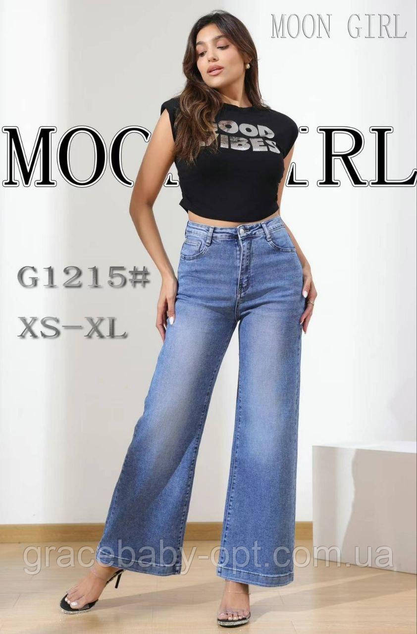 Джинси жіночі оптом, XS-XL pp., № Si-G1215, фото 1
