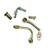 Ремкомплект механізму ГУР ГАЗ (штуцера трубки)