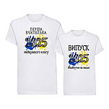 Дитяча футболка Випуск 2025, фото 2