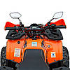 Квадроцикл дитячий Spark SP125-8, 120 см³ бензиновий автомат, 45 км/год 4х2, для бездоріжжя з USB, Помаранчевий, фото 8