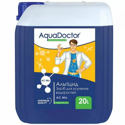 Хімія для басейну AquaDoctor AC MIX 20л (швидкодіючий рідкий альгіцид), фото 1