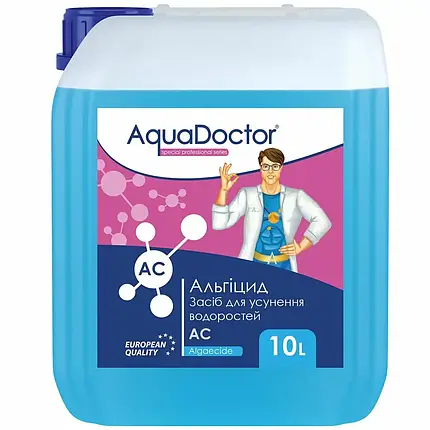 Хімія для басейну AquaDoctor AC 10л (швидкодіючий рідкий альгіцид)., фото 1