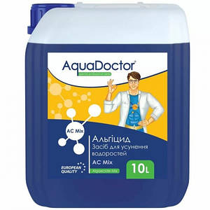 Хімія для басейну AquaDoctor AC MIX 10л (швидкодіючий рідкий альгіцид)