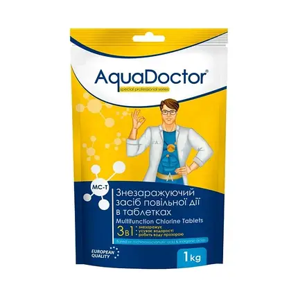 Хімія для басейну AquaDoctor MC-T 1кг 3в1 (хлор повільної дії у таблетках 20г), фото 1