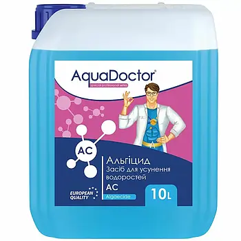 Хімія для басейну AquaDoctor AC 10л (швидкодіючий рідкий альгіцид).