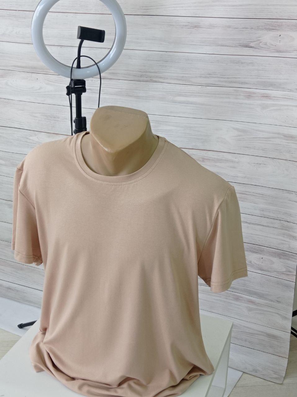 Футболка з лайкрою бежева, фото 1