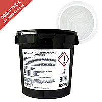 Гель для нарощування Silcare Силкар LED Milkshake Diamonds (з шимером) 1 кг (HEMA/TPO free)