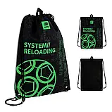 Шкільний набір Kite Education Play&Win SET_K25-555S-2 (рюкзак, пенал, сумка) 115 - 130 см, фото 9