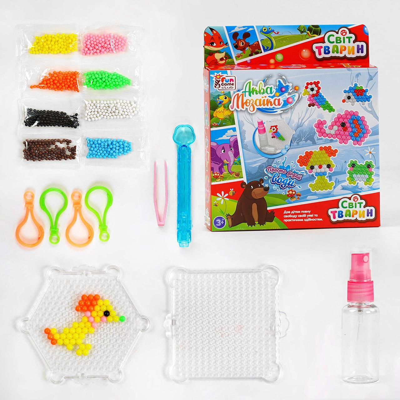 Гр Аква Мозаїка 16384 "4FUN Game Club", у коробці, фото 1