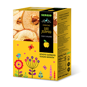 Сушене яблуко біле кільцями Sergio 150г