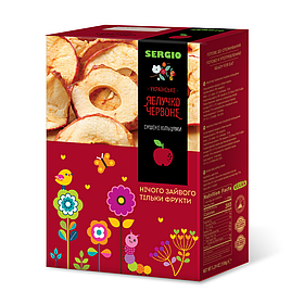 Сушене яблуко червоне кільцями Sergio 150г