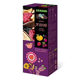 Сушка для компота Sergio Ягідний 150г