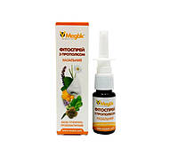 Фітоспрей назальний з прополісом Медок 15 мл