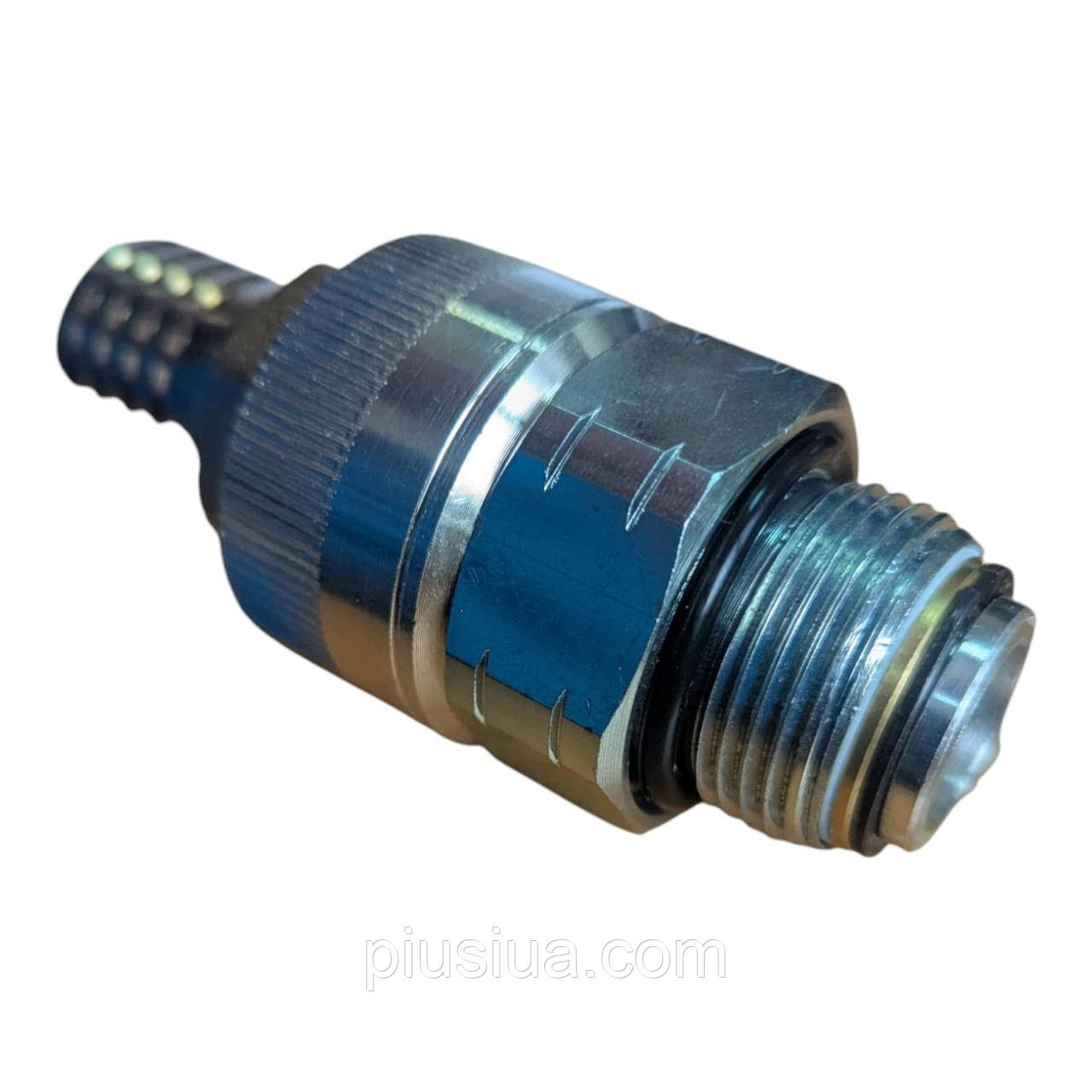 Swivel connection for 20mm hose