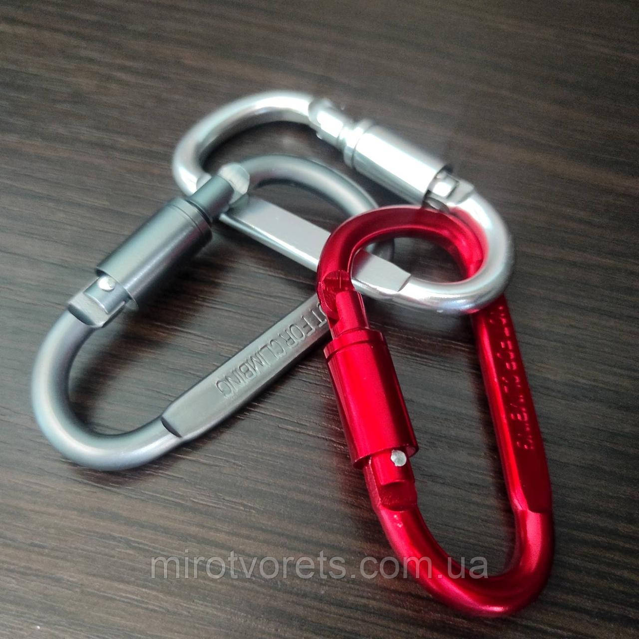 Карабін універсальний 80мм алюмінієвий, фото 1