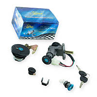 Замки комплект GY Zonger RACE