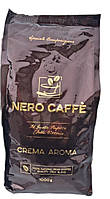 Кава NERO CAFFE Crema Aroma в зернах 1 кг