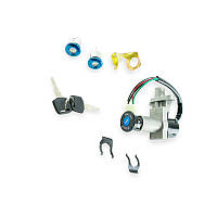 Замки комплект GY STORM