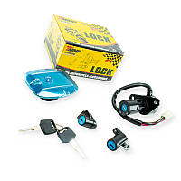 Замки комплект Minsk-Viper CG-125-150