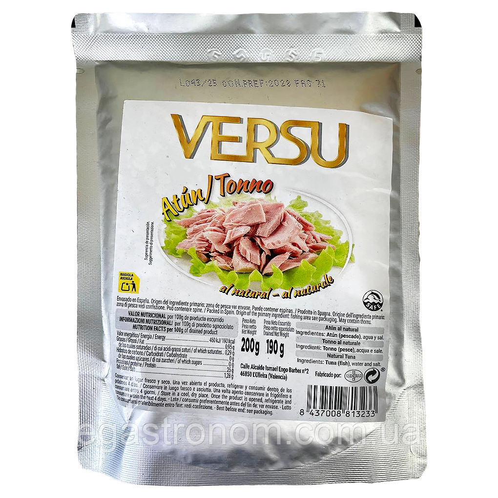 Тунець у власному соку у фользі Версу Versu 200g 15шт/ящ (Код: 00-00017483)