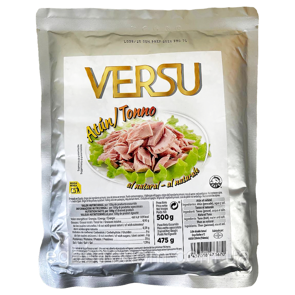 Тунець у власному соку у фользі Версу Versu 500g 20шт/ящ (Код: 00-00017484), фото 1