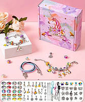 Набір прикрас для дівчинки DLS 1106