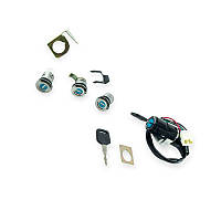 Замки комплект GY6 на ця (Хокеїст) 4 проводи