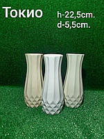 Ваза керамічна для квітів