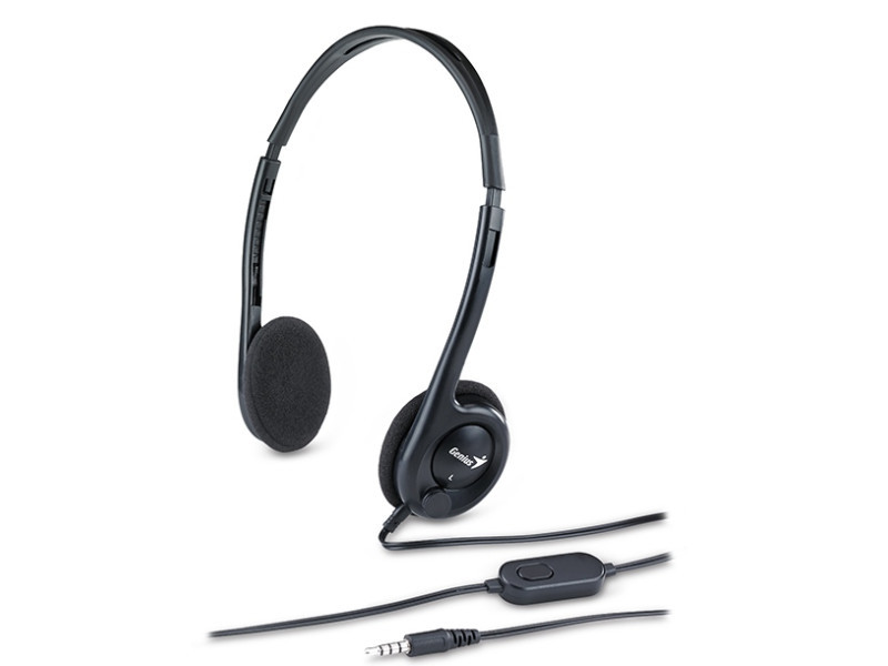 Навушники Genius HS-M200C