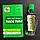 В'єтнамський бальзам "Житка зірочка" Thien Thao Truong Son Dau gio xanh 12 мл (пр. В'єтнам)-постовка 2025, фото 10