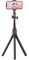 Monopod Tripod Proove Flexible Portable black 658 mm (MPSG00010001) UA