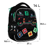Шкільний набір Kite Education Pixel Game SET_K25-555S-4 (рюкзак, пенал, сумка) 115 - 130 см, фото 4