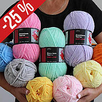 Premium Yarn Baby Love за супер вигідною ціною!