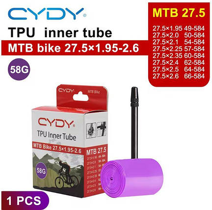 Велокамера CYDY для MTB велосипедів 27.5" 1.95-2.6 45мм (1шт) TPU, фото 1