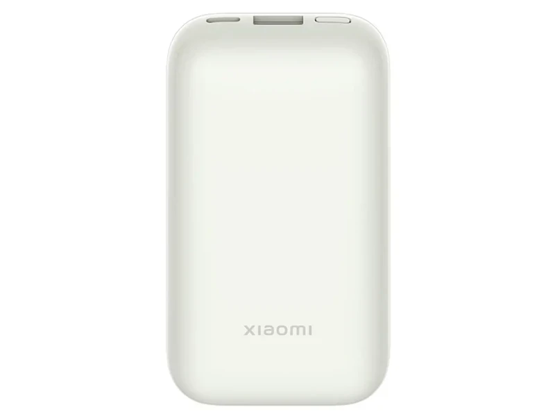 Зовнішній акумулятор (Power Bank) Xiaomi Mi Power Bank 10000mAh 33W Pocket Version Pro Ivory (PB1030ZM)