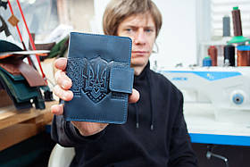 Портмоне для документів чоловіче шкіряне темно-синє з тисненням Герб Тризуб | для автодокументві, паспорта, військового