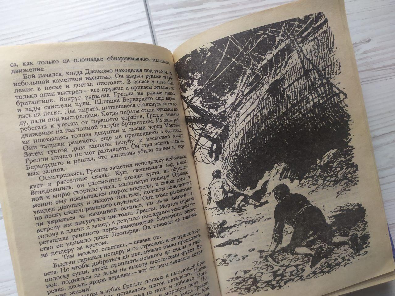 Product image preview