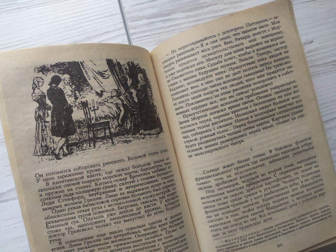 Product image preview