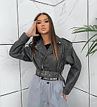 Куртка косуха з екошкіри потерта сіра з поясом, фото 10