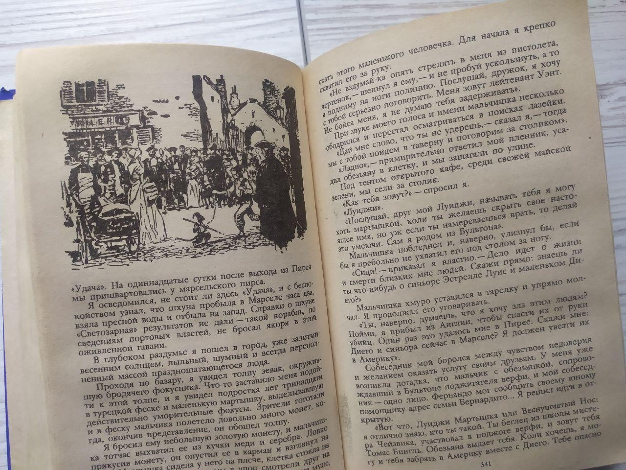 Product image preview