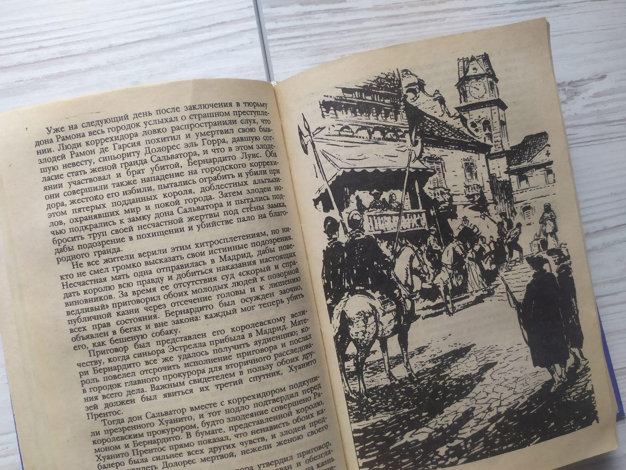 Product image preview