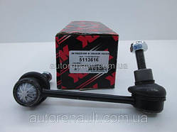 Тяга переднього стабілізатора (праворуч) на Рено Майстер II 98-> NK (Німеччина) 5113616