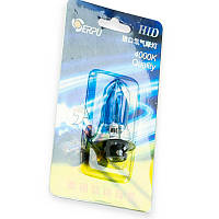 Лампа галоген Р15d-1 18, 18w (1 вус) синя (блістер)