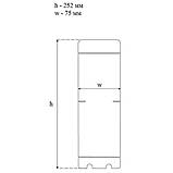 Картридж вугільний із пом'якшенням води SVOD-BLU, фото 2