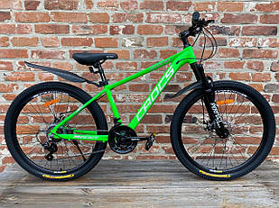 Велосипед Royal 26" CROCS зелений молот 2025